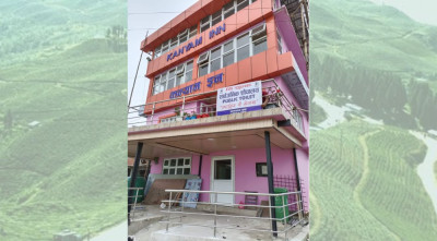 Sajilo Khoj