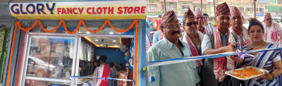 Sajilo Khoj