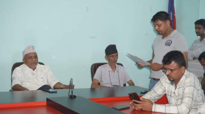Sajilo Khoj