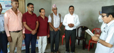 Sajilo Khoj