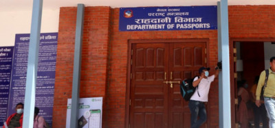 Sajilo Khoj