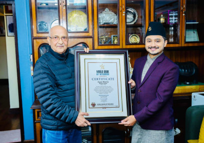 Sajilo Khoj