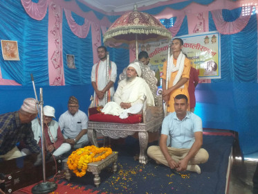 Sajilo Khoj