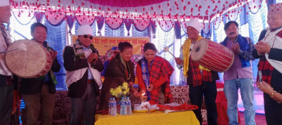 Sajilo Khoj