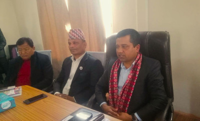 Sajilo Khoj