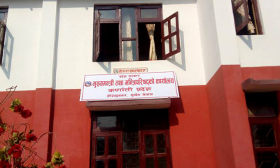 Sajilo Khoj