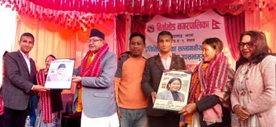 Sajilo Khoj