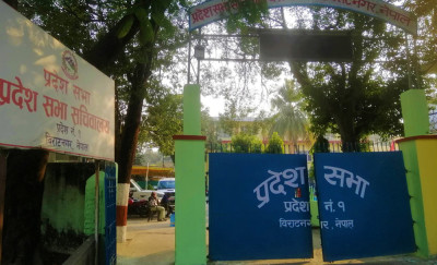 Sajilo Khoj
