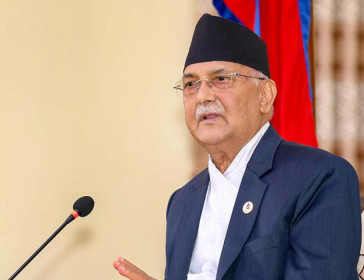 Sajilo Khoj