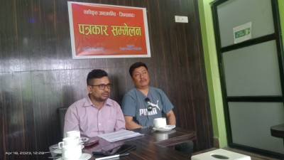 Sajilo Khoj