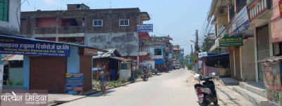 Sajilo Khoj