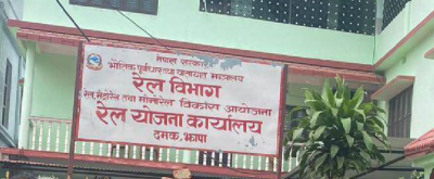 Sajilo Khoj