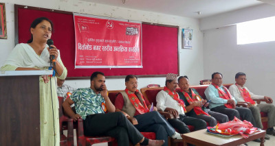 Sajilo Khoj
