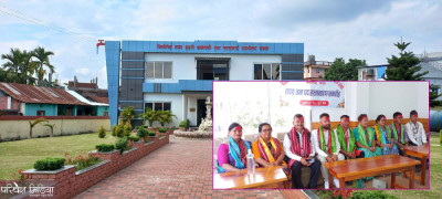 Sajilo Khoj