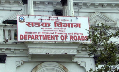 Sajilo Khoj