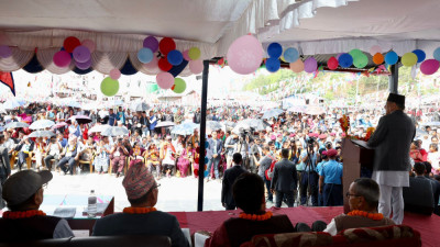 Sajilo Khoj