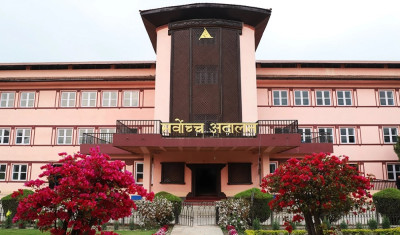 Sajilo Khoj