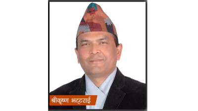 Sajilo Khoj