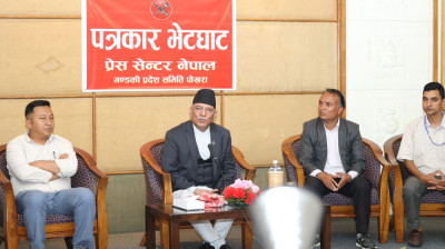 Sajilo Khoj