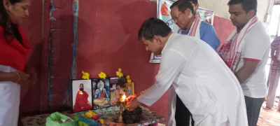 Sajilo Khoj