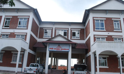 Sajilo Khoj