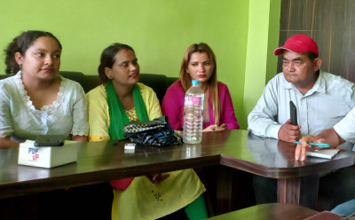Sajilo Khoj