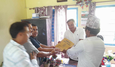 Sajilo Khoj