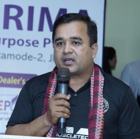 Sajilo Khoj