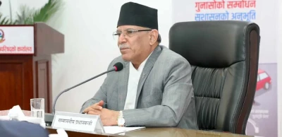 Sajilo Khoj