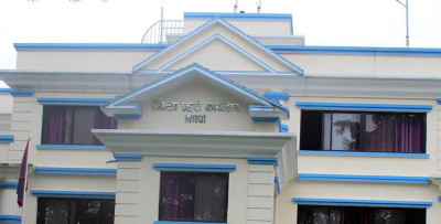 Sajilo Khoj