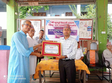 Sajilo Khoj