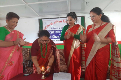 Sajilo Khoj