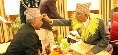 Sajilo Khoj