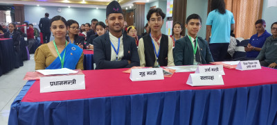 Sajilo Khoj