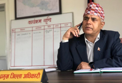 Sajilo Khoj