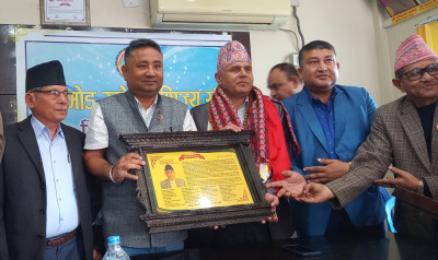 Sajilo Khoj