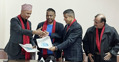Sajilo Khoj