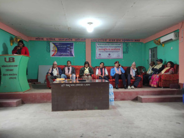 Sajilo Khoj