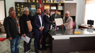 Sajilo Khoj