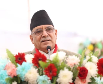 Sajilo Khoj