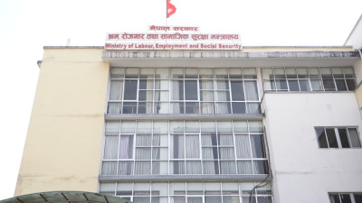 Sajilo Khoj