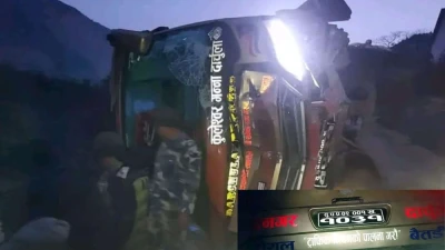 Sajilo Khoj