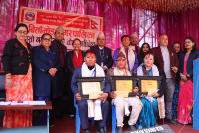 Sajilo Khoj