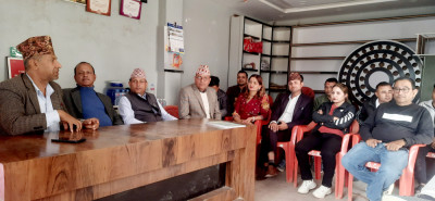 Sajilo Khoj