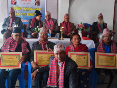 Sajilo Khoj