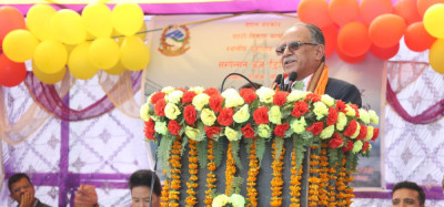 Sajilo Khoj