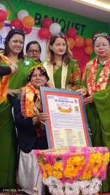 Sajilo Khoj