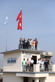 Sajilo Khoj