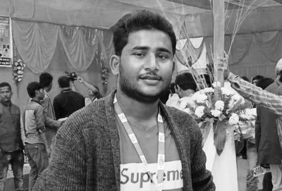 Sajilo Khoj