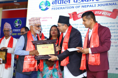 Sajilo Khoj